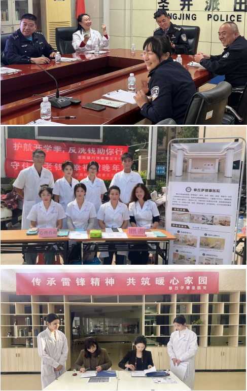 360截图20250308123158657.png 360截图20250308123158657.png